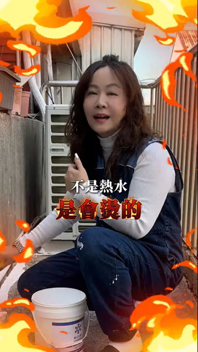 塗水塔就用夏日冰盾！塗水塔＝流量密碼？！ #夏日冰盾 #隔熱塗料 #鐵皮屋 #溫差相差15度 #隔熱二姐